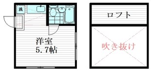 アーバンスクエア豊玉 B棟の物件間取画像